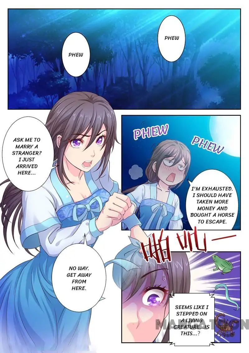 Forensic princess Chapter 9 1